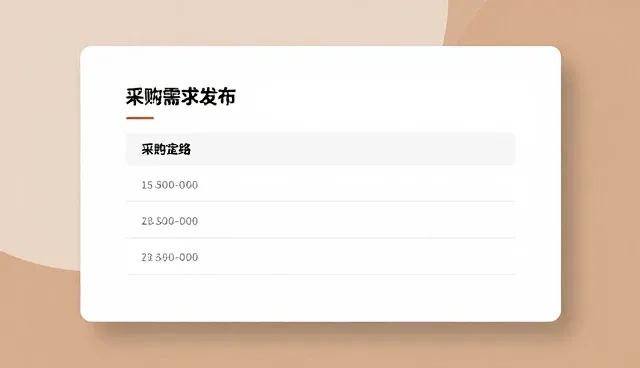 做网站的公司如何通过本地化运营提升业务效率
